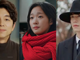 A 10 años de “Goblin”, sus protagonistas se reencuentran en un nuevo proyecto a-10-anos-de-“goblin”,-sus-protagonistas-se-reencuentran-en-un-nuevo-proyecto
