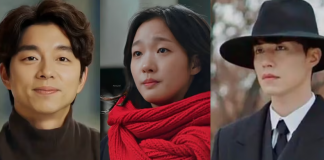 A 10 años de “Goblin”, sus protagonistas se reencuentran en un nuevo proyecto a-10-anos-de-“goblin”,-sus-protagonistas-se-reencuentran-en-un-nuevo-proyecto