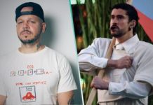 Abren casting en RD para película dirigida por Residente y protagonizada por Bad Bunny abren-casting-en-rd-para-pelicula-dirigida-por-residente-y-protagonizada-por-bad-bunny