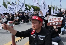 trabajadores-de-samsung-protestan-por-bonificaciones-y-advierten-con-huelga-de-18-dias