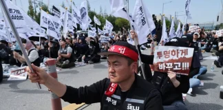 trabajadores-de-samsung-protestan-por-bonificaciones-y-advierten-con-huelga-de-18-dias