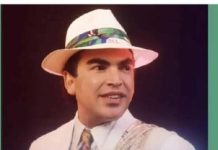Reabren caso sobre la administración del patrimonio musical de Dhario Primero reabren-caso-sobre-la-administracion-del-patrimonio-musical-de-dhario-primero