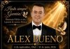 Velatorio de Alex Bueno será el lunes 29 en el Teatro Nacional velatorio-de-alex-bueno-sera-el-lunes-29-en-el-teatro-nacional