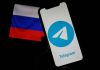 Rusia vuelve a multar a Telegram por no eliminar contenidos prohibidos rusia-vuelve-a-multar-a-telegram-por-no-eliminar-contenidos-prohibidos