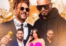 Toño Rosario y Don Miguelo se unen para celebrar por todo lo alto los 15 años de Mr. Grilled Santiago tono-rosario-y-don-miguelo-se-unen-para-celebrar-por-todo-lo-alto-los-15-anos-de-mr.-grilled-santiago