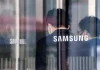 Samsung prevé beneficio récord trimestral y supera en tres meses sus ganancias de tres años samsung-preve-beneficio-record-trimestral-y-supera-en-tres-meses-sus-ganancias-de-tres-anos