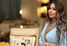 Presentadora estrella de Egipto Sarah Khalifa es condenada a muerte por narcotráfico presentadora-estrella-de-egipto-sarah-khalifa-es-condenada-a-muerte-por-narcotrafico