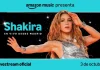 Shakira y Amazon Music celebran a las mujeres que impulsan la música y la cultura latina shakira-y-amazon-music-celebran-a-las-mujeres-que-impulsan-la-musica-y-la-cultura-latina