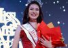 Guatemala conquista la corona de Miss América Latina del Mundo 2026 en República Dominicana guatemala-conquista-la-corona-de-miss-america-latina-del-mundo-2026-en-republica-dominicana